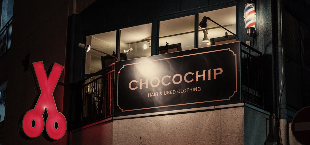 CHOCOCHIP HAIR&USED CLOTHING